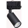 Proiector de șină DYNAMITE 371474 1x28W/GU10 ip20 de la Ideal Lux