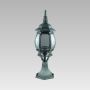 Lampă de podea PRINZ 39004 1x60W/E27 IP33 de la Prezent