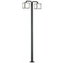 Felinar CUBANGO 421560242 3000k 2x15w/e27 400lm ip54 de la Trio