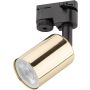 Proiector de șină TRACER 4921 1x10W/GU10 IP20 de la TK Lighting