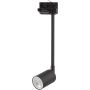 Proiector de șină TRACER 4931 1x10W/GU10 IP20 de la TK Lighting