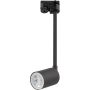Proiector de șină TRACER 4932 1x10W/GU10 IP20 de la TK Lighting