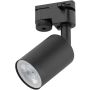 Proiector de șină TRACER 5685 1x10W/GU10 de la TK Lighting