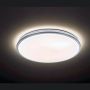 Lustră de tavan Jaso 20812 3000K 1x22W/LED 2700 lm IP20 de la Fischer&Honsel