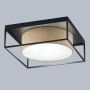 Lampă de tavan Carre 21327 3x25W/E14 IP20 de la Fischer&Honsel