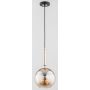 Lampă cu pendul VOLDA 60915 1x40W/E27 de la Alfa
