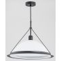 Lampă cu pendul WASA 60534 1x60W/E27 de la Alfa