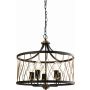 Candelabru HESTON 61498 5x60W/E27 IP20 de la Endon