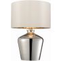 Lampă de masă WALDORF 61198 1x60W/E27 IP20 de la Endon