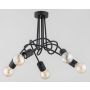 Lampă de tavan DISEL 63280 5x15W/E27 IP20 de la Alfa