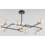 Lampă de tavan LATINUM 63024 6x40W/E14 de la Alfa