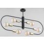 Lampă de tavan SIGNA 63028 6x60W/E27 de la Alfa
