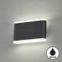 Aplique de perete Scounce 30559 3000K 2x5.5W/LED 1400 lm IP44 de la Fischer&Honsel