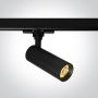 Proiector de șină Track Lights 65642AT/B/W 3000K 1x10W/LED 900lm IP20 de la One Light