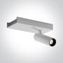 Spot Wall & Ceiling 65004A/W/W 3000K 1x5W/LED 450lm IP20 de la One Light