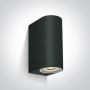Aplique de perete Outdoor Cylinders 67142G/B 2x6W/GU10 IP65 de la One Light