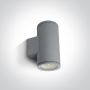 Aplique de perete Outdoor Wall Lights 67400B/G 2x10W/GU10 IP54 de la One Light