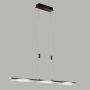 Lampă cu pendul Kop 60964 2700K 3x8.5W/LED 2900 lm IP20 de la Fischer&Honsel