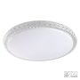 Lustră de tavan AMBIA 71313 1x44W/LED 3900lm IP20 de la Prezent