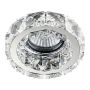 Lumină montată pe suprafață CRYSTAL FIX 71055 1x50W/GU10 IP20 de la Prezent