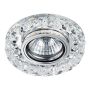 Lumină îngropată deasupra plafonului ELEGANT DOUBLE LIGHT 71074 1x50W/GU10|1x3W/LED 380lm IP20 de la Prezent