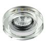 Lumină îngropată deasupra plafonului ELEGANT DOUBLE LIGHT 71104 1x50W/GU10|1x3W/LED 380lm IP20 de la Prezent