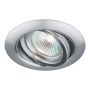 Lumină montată pe suprafață ELEGANT METAL MOVABLE 71050 1x50W/GU10 IP20 de la Prezent