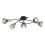 Lampă de tavan PONY 75558 5x25W/E14 IP20 de la Prezent
