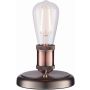Lampă de birou HAL 76355 1x40W/E27 IP20 de la Endon