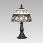 Lampă de masă TIFFANY TABLE 81 1x40W/E14 IP20 de la Prezent
