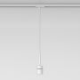 Proiector de șină Pendant Kit 1184036 1x12W/E27 ip20 de la Astro Lighting