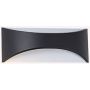 Aplique de perete WALL LIGHT E265 3000K 11W/led 640lm IP65 de la Zambelis