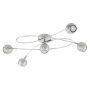 Lampă de tavan LOCANDA 94251 5x3W/GU10 200LM de la Eglo