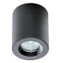 Lumină montată pe suprafață ARO AZ2558 1x50W/GU10 IP54 de la AZzardo