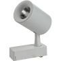 Proiector de șină TIVOLI AZ2222 1x10W/LED 840LM de la AZzardo