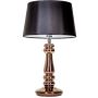 Lampă de masă PETIT TRIANON L051261249 1x60W/E27 de la 4Concepts