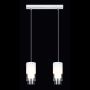 Lampă cu pendul CHRISTO MDM2042-2 2x40W/E14 de la Italux