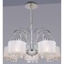 Candelabru SPAN MDM1583/5 WH 5x40W/E14 de la Italux