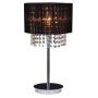 Lampă de masă ASTRA MTM1953/1 BK 1x60W/E14 de la Italux
