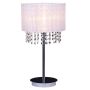 Lampă de masă ASTRA MTM1953/1 WH 1x60W/E14 de la Italux