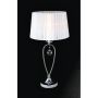 Lampă de masă VIVIEN MTM1637-1W 1x40W/E14 de la Italux