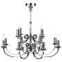 Candelabru MURRAY MUR1250 12x40W/E14 de la Dar Lighting