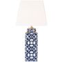Lampă de masă MYSTIC MYS4223 1x60W/E27 de la Dar Lighting