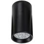 Lumină montată pe suprafață CEILING SPOT S001 1x40w/GU10 IP20 de la Zambelis