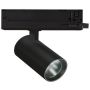 Proiector de șină 3-Phase Track S065 3B- 3000K 20W/led 2000lm IP20 de la Zambelis