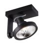 Spot MASTER ACGU10-181-N 1x15W/GU10 Es111 IP20 de la Zuma Line