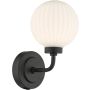Aplique de perete Alrik ALR0722 1x25w/g9 ip44 de la Dar Lighting