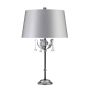 Lampă de masă AMARILLI AML-TL-BLK-SIL 1x60W/E27 de la Elstead Lighting