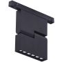 Proiector de șină ALDO AZ4623 4000K 1x12W/LED IP20 de la AZzardo