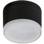 Lumină montată pe suprafață APULIA AZ4333 3000K 1x10W/LED IP54 de la AZzardo